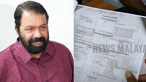 വി. ശിവൻകുട്ടി, ന്യൂസ് മലയാളത്തിന് ലഭിച്ച രേഖകൾ