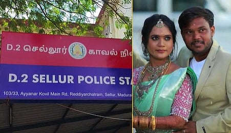 മധുരയിൽ സ്ത്രീധന പീഡനത്തെ തുടർന്ന് യുവതി ജീവനൊടുക്കി