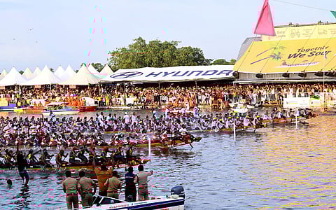 71-ാമത് നെഹ്റു ട്രോഫി വള്ളംകളി