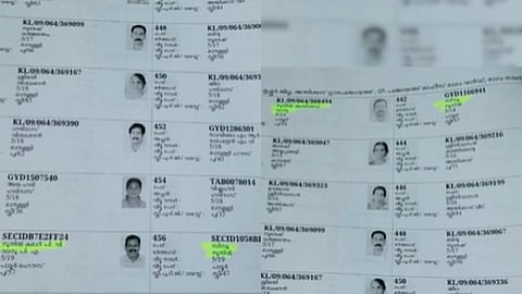 കോൺഗ്രസ് നേതാവിനെതിരെ ഇരട്ട വോട്ട് ആരോപണം