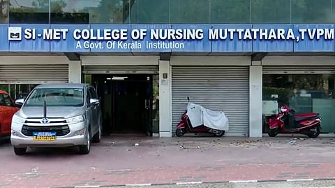 ആരോഗ്യ വകുപ്പിന് കീഴിലുള്ള സിമറ്റിൽ മാനദണ്ഡങ്ങൾ മറികടന്ന് നിയമനം; തെളിവുകൾ ന്യൂസ് മലയാളത്തിന്