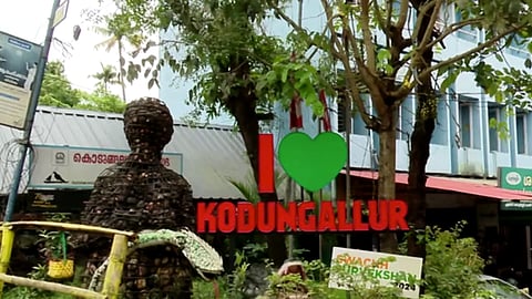 രൂപീകരിച്ച കാലം മുതൽ ഇടത് കോട്ട; കൊടുങ്ങല്ലൂരിൽ ഭരണം തുടരാൻ എൽഡിഎഫ്, ചരിത്രം തിരുത്താൻ ബിജെപി: നില മെച്ചപ്പെടുത്താൻ യുഡിഎഫ്