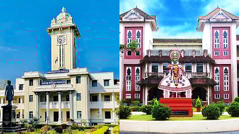 കേരള സർവകലാശാല, കുസാറ്റ്