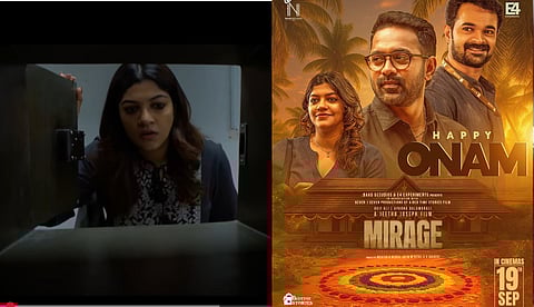 'ദൃശ്യം 3'ക്ക് മുമ്പ് പസില്‍ ഗെയിം തീര്‍ക്കാന്‍ ആസിഫും അപര്‍ണയും; 'മിറാഷ്' സെപ്റ്റംബര്‍ 19ന് തിയേറ്ററുകളില്‍