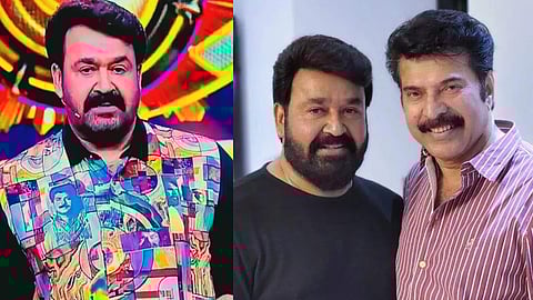 mammootty birthday mohanlal shirt
