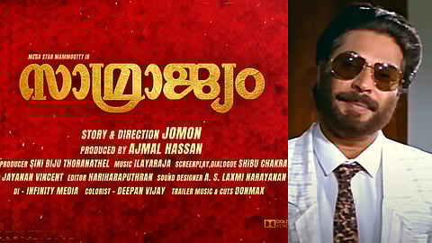 "ഐ ആം അലക്സാണ്ടർ"; മമ്മൂക്കയുടെ പിറന്നാൾ ദിനത്തിൽ സാമ്രാജ്യം ടീസർ എത്തി