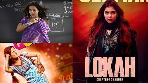 Lokah Chapter 1 Chandra, Queen, The Dirty Picture