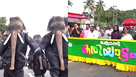 കരിയാട്ടം 2025