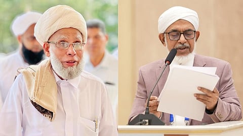 Jifri Muthukoya Thangal