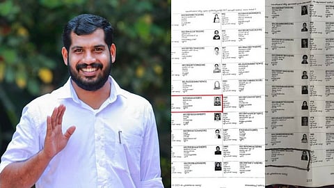 ലിൻ്റോ ജോസഫ്