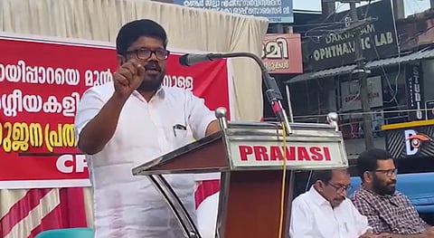 കെ.കെ. രാഗേഷ്