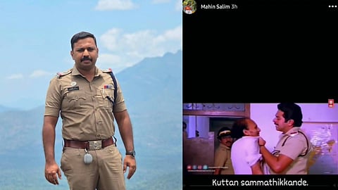 എസ്ഐ മാഹിൻ സലിം, പോസ്റ്റ്