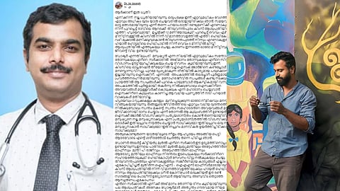 ഹൃദയത്തിൽ തൊടുന്ന കുറിപ്പുമായി ഡോ. ജോ ജോസഫ്