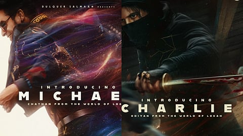 ലോക പോസ്റ്റർ