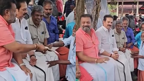 നിവേദനവുമായെത്തിയ വയോധികനെ മടക്കിയയച്ച ദൃശ്യങ്ങൾ