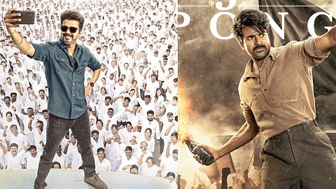 vijay and sivakarthikeyan