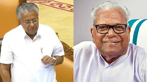 അന്തരിച്ച മുൻമുഖ്യമന്ത്രി വി.എസ്. അച്യുതാനന്ദനും വിട പറഞ്ഞ നേതാക്കൾക്കും അന്തിമോപചാരം അർപ്പിച്ച് നിയമസഭ  