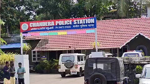 ചന്ദേര പൊലീസ് സ്റ്റേഷൻ 