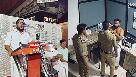 "പൊലീസുകാർ പിന്നെ ബിരിയാണി വാങ്ങി കൊടുക്കുമോ?"; കുന്നംകുളം പൊലീസ് മർദനത്തെ ന്യായീകരിച്ച് സിപിഐഎം തൃശൂർ ജില്ലാ സെക്രട്ടറി