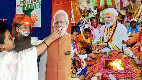 നരേന്ദ്ര മോദിയുടെ 75ാം ജന്മദിനം ആഘോഷമാക്കാന്‍‌ ബിജെപി 