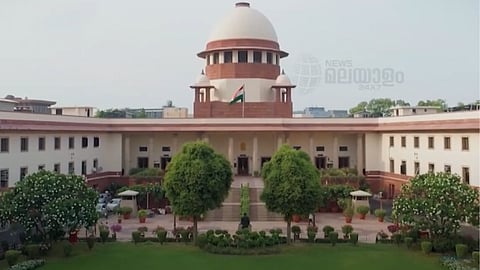 Supreme Court Of India 