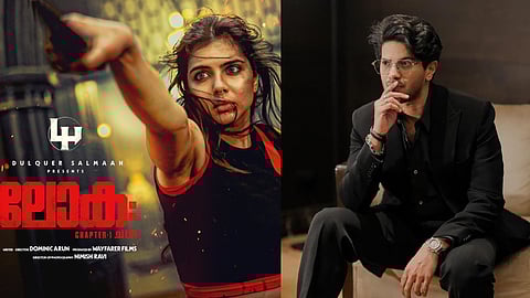 ലോക ചാപ്റ്റർ 1നെ പറ്റി ദുല്‍ഖർ സല്‍മാന്‍