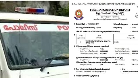 News Malayalam Impact