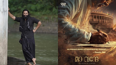 നരേന്ദ്ര മോദി ബയോപ്പിക്കില്‍ ഉണ്ണി മുകുന്ദന്‍