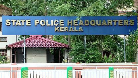 പൊലീസിനായ് വാങ്ങിയ ബോഡി വോൺ ക്യാമറയിൽ അടിമുടി ദുരൂഹത; സംസ്ഥാനത്ത് വിതരണം ചെയ്ത 310 ക്യാമറകളും പ്രവർത്തന രഹിതം; വിവരങ്ങൾ ന്യൂസ് മലയാളത്തിന്