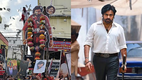 പവന്‍ കല്യാണ്‍ ചിത്രം 'ഒജി' റിലീസിന്