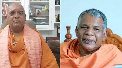 മഠാധിപതി  സ്വാമി സച്ചിദാനന്ദ, ജനറല്‍ സെക്രട്ടറി സ്വാമി ശുഭാംഗാനന്ദ