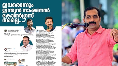എസ്. സതീശൻ്റെ ഫേസ്ബുക്ക് പോസ്റ്റ്
