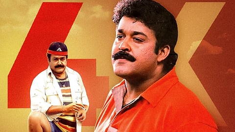 'രാവണപ്രഭു' റീ റിലീസ് തീയതി പുറത്ത്