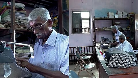 മിഠായി തെരുവിലെ ടൈപ്പ് റൈറ്റിംഗ് സെൻ്ററിൽ നിന്ന്