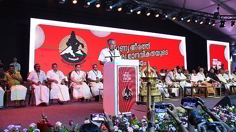 Agola ayyappa sangamam