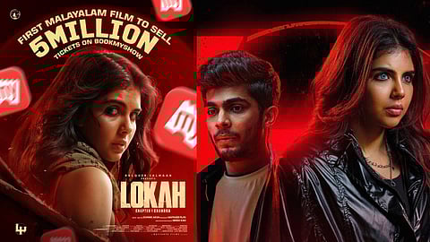 ബുക്ക് മൈ ഷോയിലും ഡിസ്ട്രിക്റ്റ് ആപ്പിലും "ലോക" നമ്പർ വൺ; ഇൻഡസ്ട്രി ഹിറ്റായി കുതിപ്പ് തുടർന്ന് ദുൽഖറിൻ്റെ വേഫറെർ ഫിലിംസ് ചിത്രം 