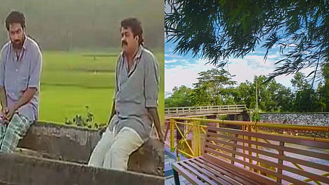 കിരീടം പാലം