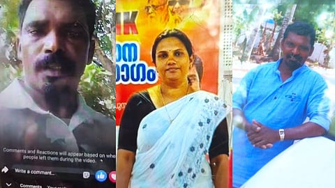 ഐസക്, കൊല്ലപ്പെട്ട ശാലിനി