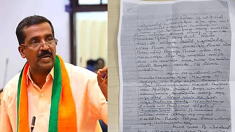 "താനോ ഭരണസമിതിയോ ഒരു ക്രമക്കേടും നടത്തിയിട്ടില്ല", കൗൺസിലറുടെ ആത്മഹത്യാ കുറിപ്പിന്റെ പൂര്‍ണരൂപം പുറത്ത്; സിപിഐഎമ്മിനോ പൊലീസിനോ എതിരെ പരാമര്‍ശമില്ല 