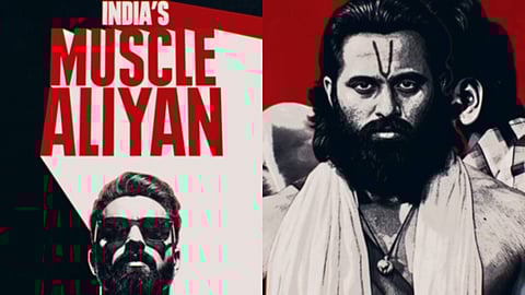 നടന്‍ ഉണ്ണി മുകുന്ദന്‍