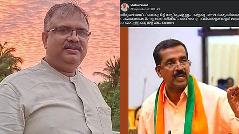 തിരുമല അനിലിന്റെ മരണത്തിൽ ഫേസ്ബുക്ക് കുറിപ്പ്