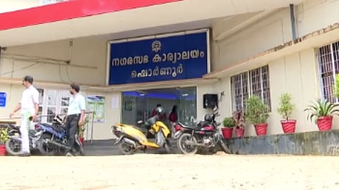 Shoranur municipality