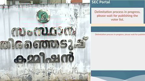 തദ്ദേശ തെരഞ്ഞെടുപ്പ്: തെരഞ്ഞെടുപ്പ് കമ്മീഷൻ്റെ വെബ്‌സൈറ്റിൽ നിന്ന് വോട്ടർ പട്ടിക അപ്രത്യക്ഷം; ഉടൻ പ്രവർത്തനക്ഷമമാകുമെന്ന് വിശദീകരണം