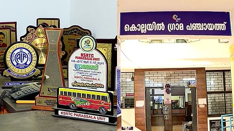 കൈനിറയെ പുരസ്കാരങ്ങൾ;
വികസന പദ്ധതികളിൽ മുന്നിൽ കൊല്ലയിൽ ഗ്രാമപഞ്ചായത്ത് 