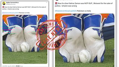 ഏഷ്യ കപ്പ് 2025 | സഞ്ജുവിന്റെ കൈയിലെത്തും മുൻപ് പന്ത് നിലംതൊട്ടോ? 