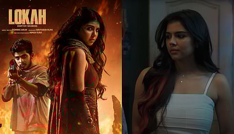 മലയാളത്തിന്റെ ചരിത്ര വിജയമായി മാറിയ ചിത്രം; 'ലോക' യുടെ സക്‌സസ് ട്രൈലര്‍ പുറത്തിറത്ത് 