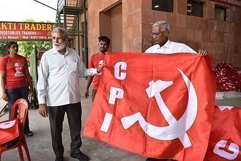 സംവരണം സാമൂഹിക നീതിയുടെ ഭാഗമാണെന്ന് പുതിയ പാർട്ടി പരിപാടിയിൽ അഭിപ്രായമുയർന്നു