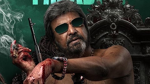 'പാരഡൈസി'ല്‍ മോഹന്‍ ബാബു