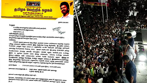 ടിവികെ നൽകിയ കത്ത്, റാലിയിൽ നിന്ന്