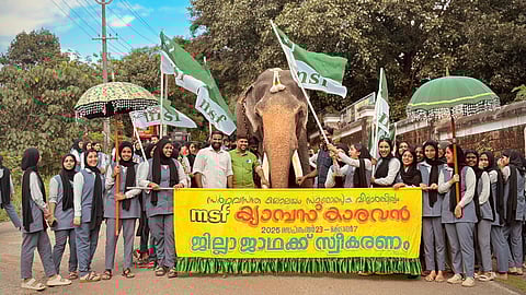 എംഎസ്എഫിൻ്റെ ക്യാംപസ് കാരവാൻ പരിപാടിയിൽ ആന